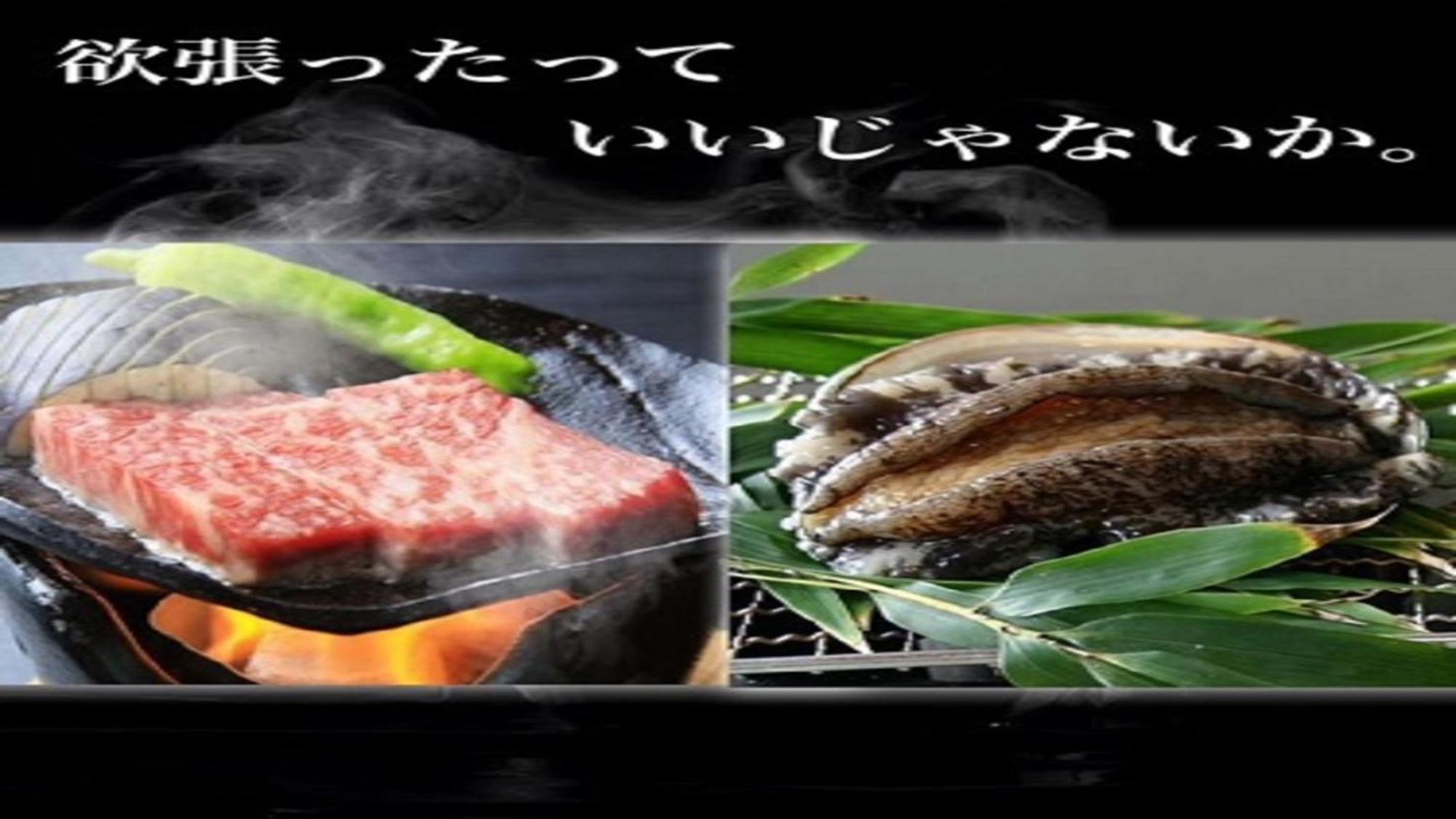 אטאמי Syukaen Yunohanazen מראה חיצוני תמונה